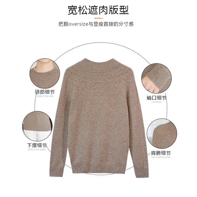 Yanying mom's winter velvet knitted bottoming shirt