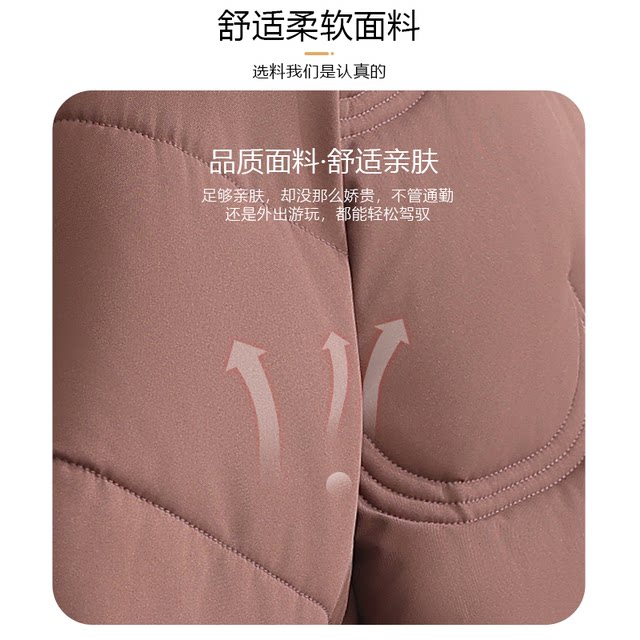 Yanying middle-aged and elderly warm and stylish winter tops and cotton-padded jackets/slightly raised velvet pants