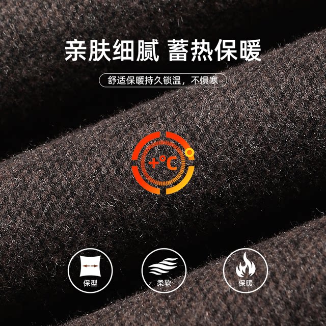 Yanying Mama autumn and winter fashionable wool fleece pants