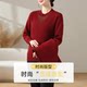 Yanying Mama Autumn and Winter Mother's Clothing Middle-aged and Elderly Women's Clothing Noble Knitted Sweater Cardigan Cardigan Two-piece Set