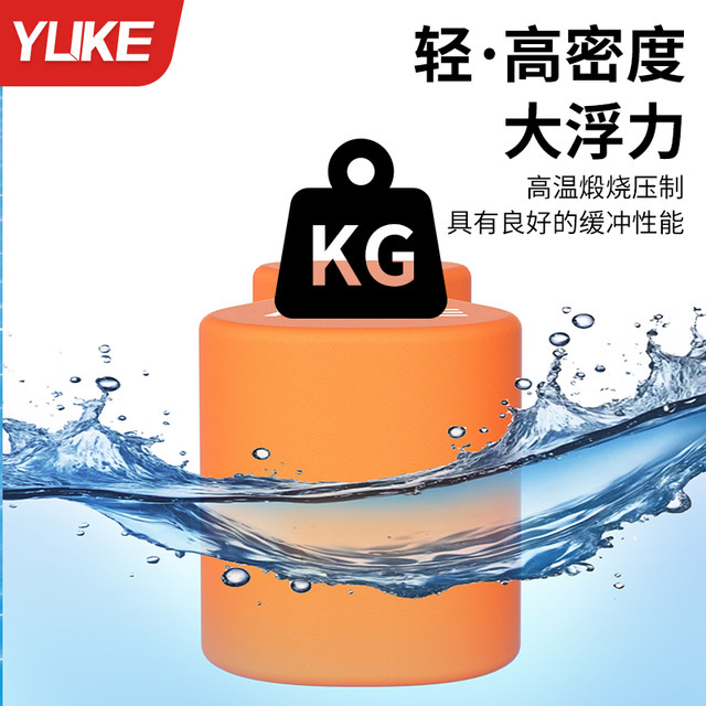 Swimming float board, freestyle leg board, auxiliary tools for adults and children, swimming posture training and swimming equipment