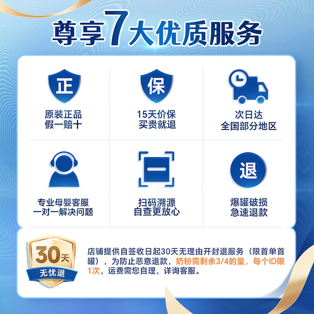 New national standard love him American classic 2-stage children's formula 800g second-stage German original imported genuine