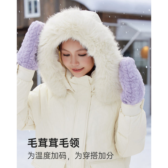 IEF/Aiyifu 2024 new winter fashion casual simple down chic mid-length jacket