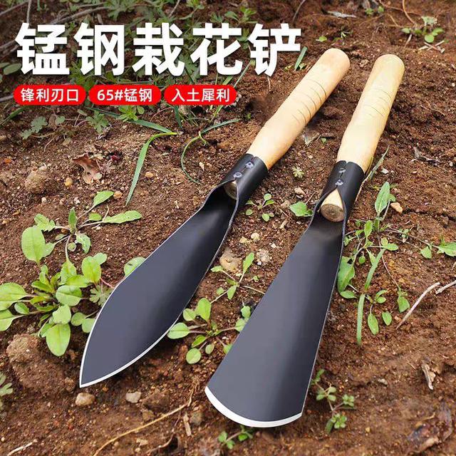 Cauliflower small shovel to dig wild vegetables manganese steel outdoor digging artifact tool gardening household vegetable gardening shovel to catch the sea
