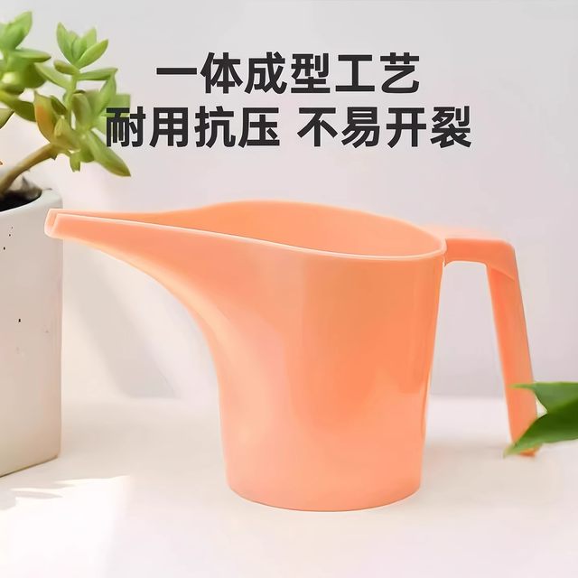 
Household long-mouth flower watering kettle watering kettle plastic watering kettle long-mouth kettle large-capacity watering kettle gardening indoor flower growing