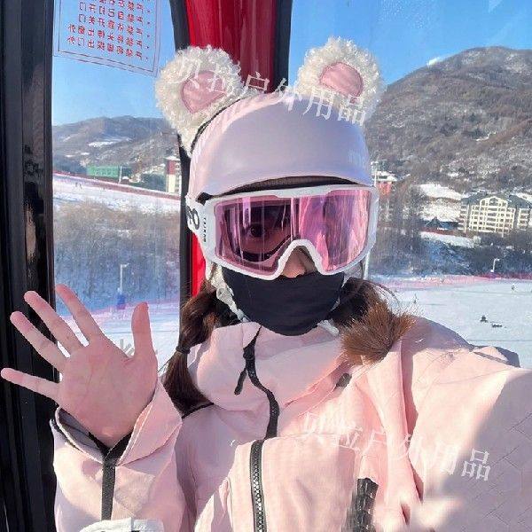 Single and double board adult and children's ski helmet cartoon cute decoration bunny ears electric vehicle motorcycle motorcycle new