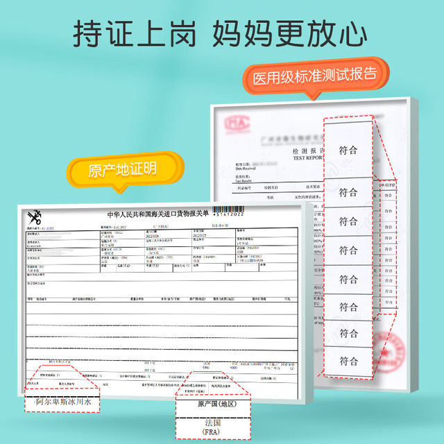 British wet wipes, baby hand and mouth special small bag, portable British maternal and child products flagship baby cotton soft wipes