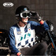 
HVA cycling goggles laser mirror high-quality fashionable items for summer travel with UV protection