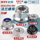 304/316/201 Stainless steel hexagonal flange nut nut with teeth and pad anti-loosening and anti-slip screw cap M3-16
