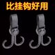 
Electric vehicle hook double hook baby stroller stroller bag special hook baby walking artifact children's car universal hook