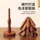 Solid wood one tree insulation mat dining table mat creative household anti-hot pot mat coaster wooden ornaments bowl mat