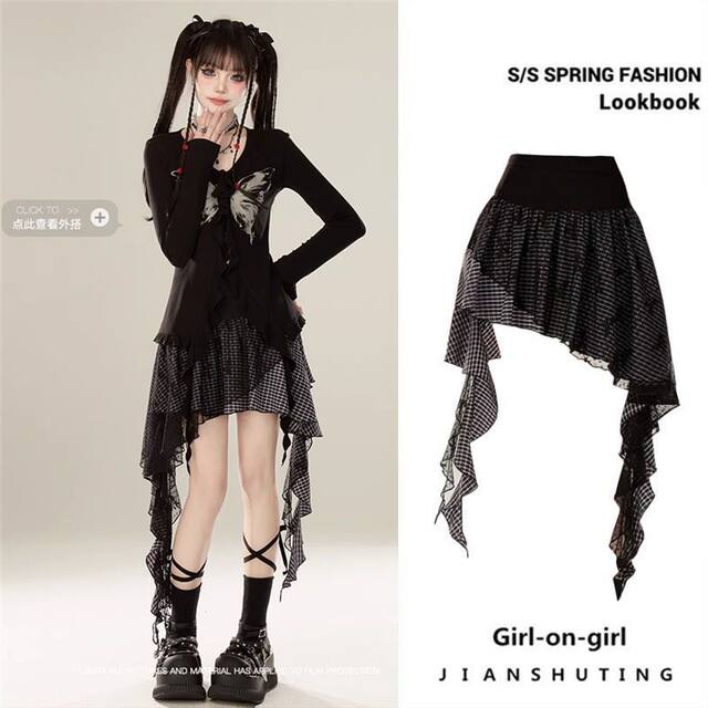 Japanese large-size soft girl skirt for women with summer design sense splicing gauze skirt irregular 2D fat mm hot girl skirt
