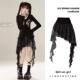 Japanese large-size soft girl skirt for women with summer design sense splicing gauze skirt irregular 2D fat mm hot girl skirt
