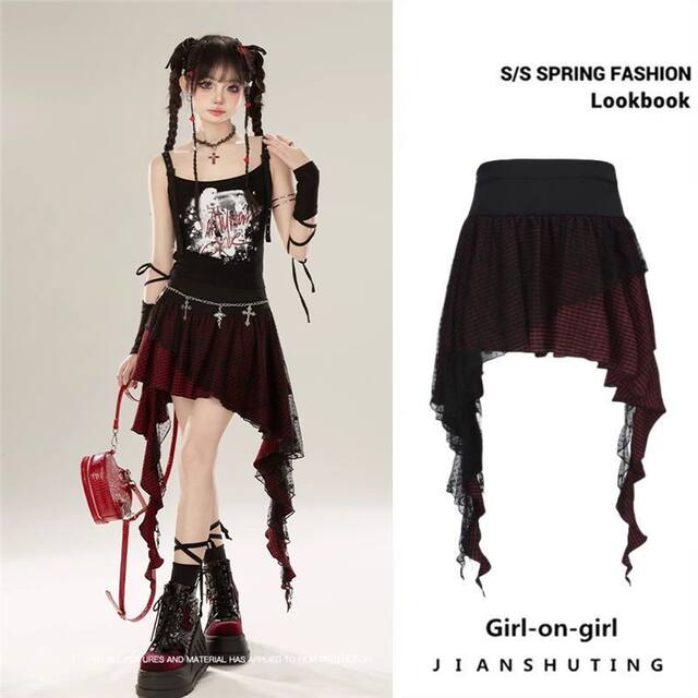 Japanese large-size soft girl skirt for women with summer design sense splicing gauze skirt irregular 2D fat mm hot girl skirt
