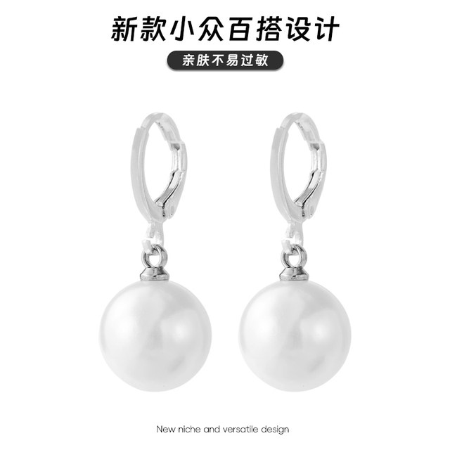 Celebrity style French pearl drop earrings for women new high-end fashion earrings autumn and winter unique earrings
