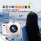New applicable Canon digital camera student high-definition mirrorless retro camera entry-level campus girls card machine