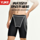 Men's anti-embarrassing swimming trunks 2025 new five-point pants adult flat-angle quick-drying professional racing swimming spa suit
