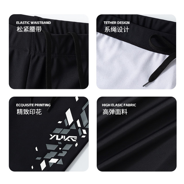 Men's swimming trunks for adults to prevent embarrassment 2025 new boxer briefs suit boxer briefs quick-drying professional racing swimming equipment
