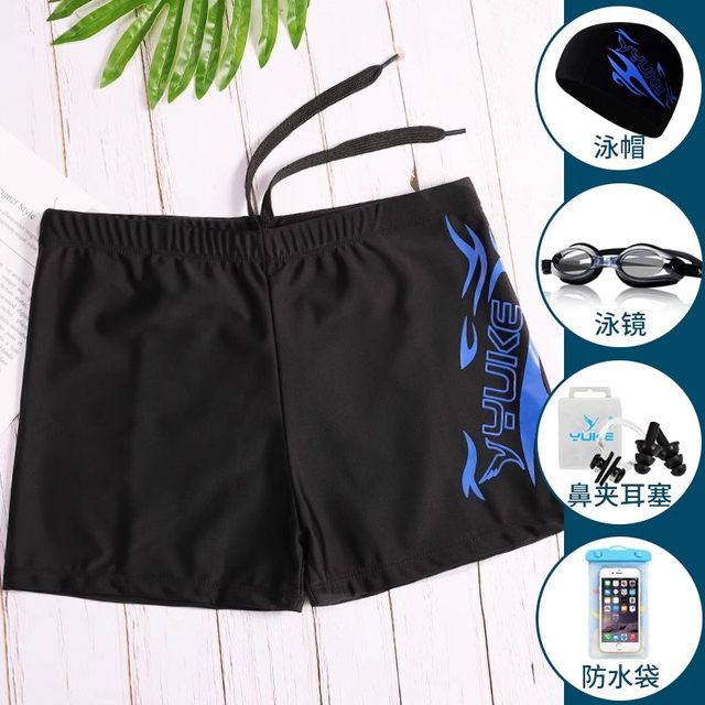 Swimming trunks for men's flat angle large size loose 2025 new anti-embarrassing quick-drying hot spring swimming cap swimming goggles three-piece set