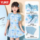 Children's swimsuits, girls' body dress style 2025 new style, medium and large children's sun protection professional training swimwear