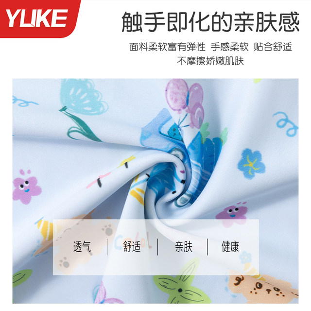 Children's swimsuits, girls' body dress style 2025 new style, medium and large children's sun protection professional training swimwear