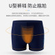 Swimming trunks Men's Swimming Men's Flat -angle Swimming Fast Speed ​​and Loose Loose 2024 New Swim Case Equipment
