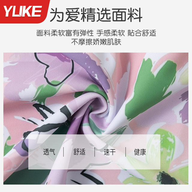 Children's swimsuits, one-piece dress style girls' high-end sense 2025 new small, medium and big children's professional training hot spring swimsuit