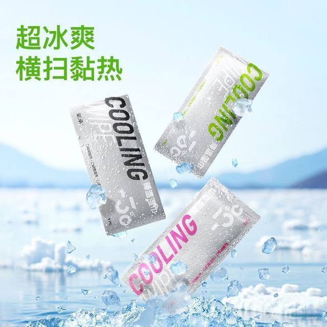 Oxygen cooling and desweating wipes, non-sticky and cool, reusable maternal and infant summer essential sports outdoor anti-sweat towels