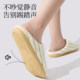 
Red bean silent cotton slippers for women autumn and winter 2025 new home indoor non-slip soft bottom warm plush cotton slippers