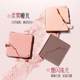 
Pregnant women's seven-color comprehensive eyeshadow palette contour three-dimensional highlight fine gloss blush highlight color concealer shadow