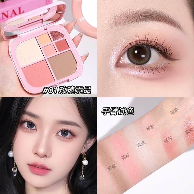 
Pregnant women's seven-color comprehensive eyeshadow palette contour three-dimensional highlight fine gloss blush highlight color concealer shadow