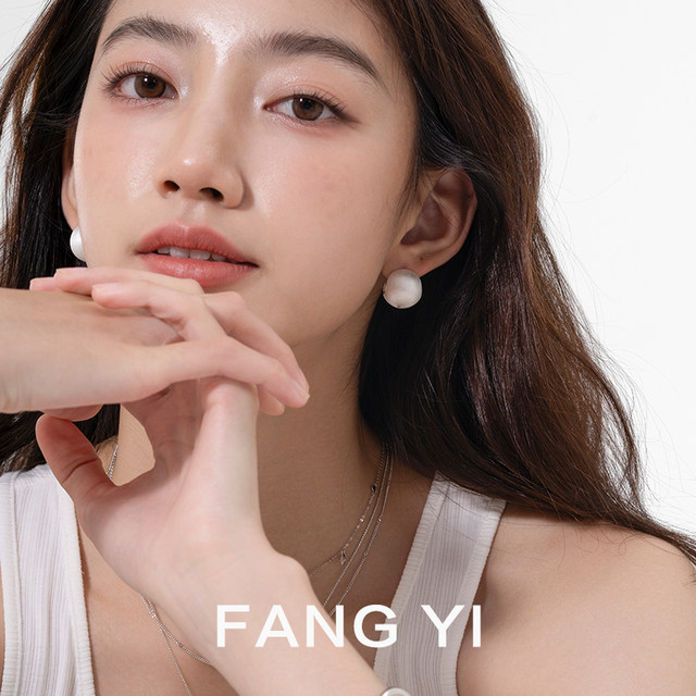 Fang Yi FANG YI satin brushed earrings gentle and high-end versatile earbud earrings FY033