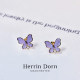 Herrin Dorn gilt butterfly earrings earrings purple romantic light luxury high-end