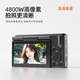 MEVCSON Qinglun A10 student digital camera high-definition photography camera ccd card machine entry-level mirrorless photography