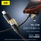 Bemo 240W 4-in-1 true liquid silicone super fast charging data cable 2 meters zinc alloy suitable for iPhone16 Huawei Android mobile phone tablet CarplayCarlif car screen projection