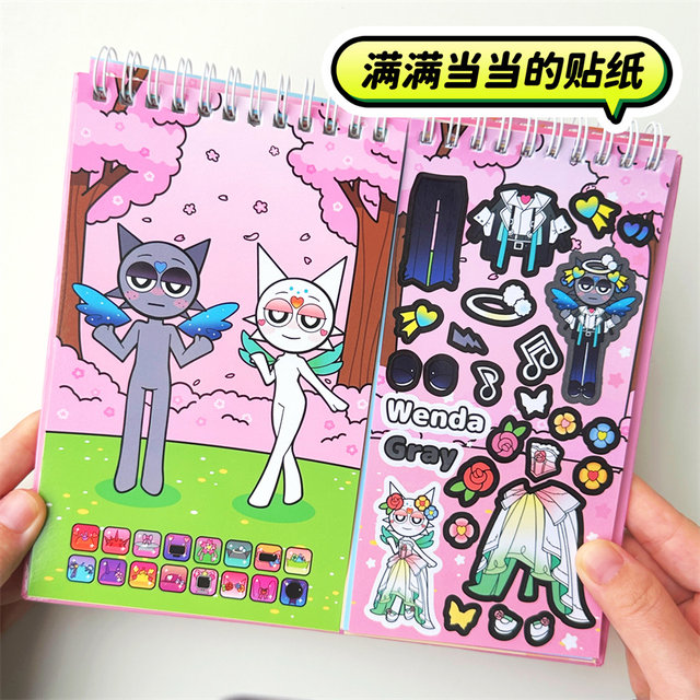 Rhythm box dressing sticker cartoon coil sticker book girl baby sticker focus children sticker book