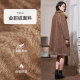Ma Tiannu's new solid color lapel long coat warm and thickened jacket fashionable and versatile women's temperament