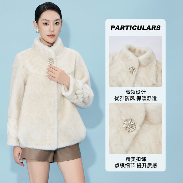 Ma Tiannu women's clothing autumn and winter new solid color stand collar diamond buckle gold mink velvet jacket imitation fur coat light luxury warmth

