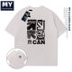 MY2025 high-end women's short-sleeved letter printed neckline cuff contrast color casual pure cotton versatile T-shirt