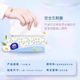 Vinda thin and tough tissue paper 3 layers 100 draws 24 packs of household napkins for mother and baby affordable toilet paper