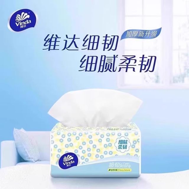 Vinda thin and tough tissue paper 3 layers 100 draws 24 packs of household napkins for mother and baby affordable toilet paper