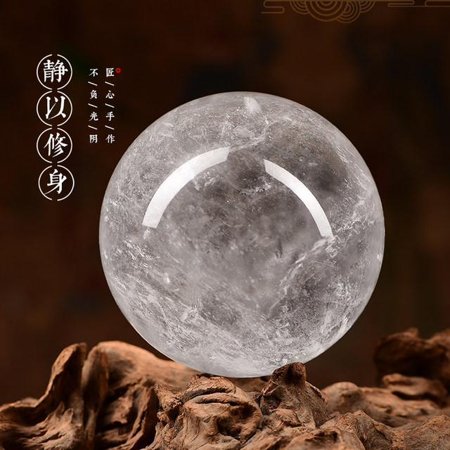 
Natural white crystal ball ornaments housewarming living room home accessories rough stone polished desktop town house white real crystal ball