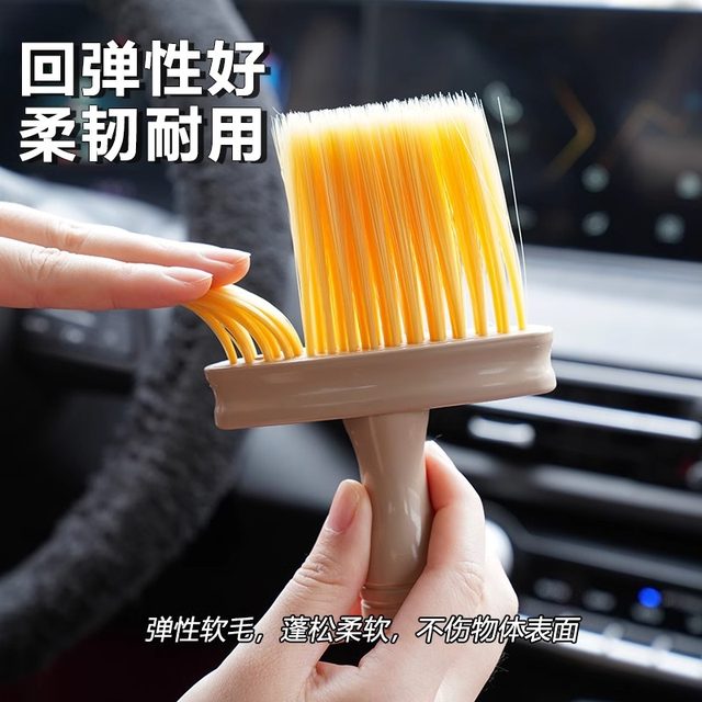 Keyboard cleaning brush keyboard brush cleaning brush mechanical dust removal brush artifact small brush laptop computer
