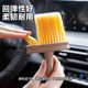 Keyboard cleaning brush keyboard brush cleaning brush mechanical dust removal brush artifact small brush laptop computer