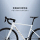 SCOTT SPEEDSTER 30 Carbon Fiber Fork Lightweight Road Bike