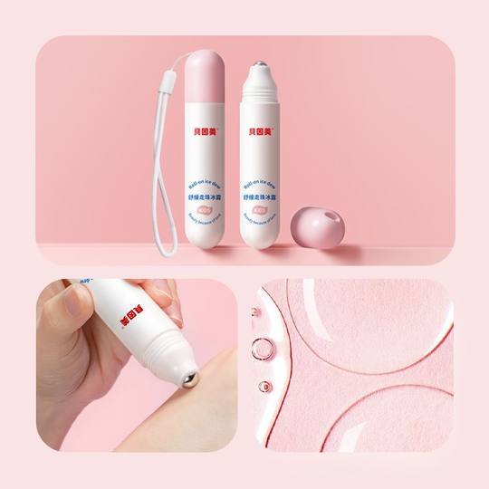 Beinmei Soothing Pearl Ice Dew Infant and Child Mosquito Bites Removal Package Mosquito Repellent Cream for Pregnant Women