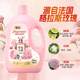 Blasting baking soda laundry detergent removes stains and mites and lasting fragrance mother and baby 13Jin [Jin equals 0.5 kg] Hotel wholesale commercial affordable packaging