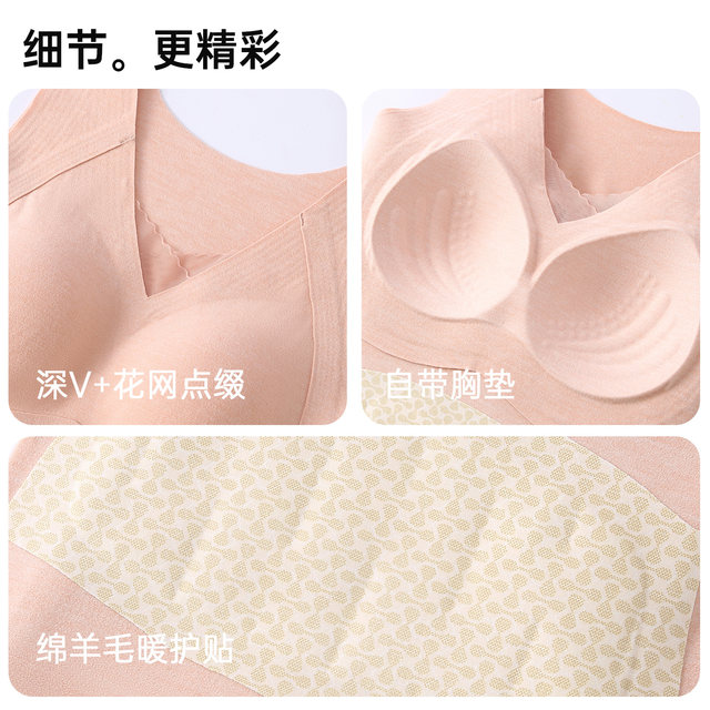 Five white geese winter seamless warm 100% wool belly warm vest for women with velvet and thickened inner base