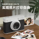 First photo of Polaroid camera retro girl film camera photo printing integrated photo and birthday gift