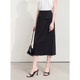 Amii2025 summer new minimalist solid color commuting intellectual straight long micro-stretch skirt for women
